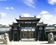 武强天气预报10天