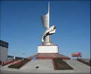 安平天气预报10天