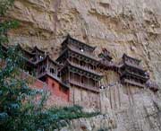 浑源天气预报60天