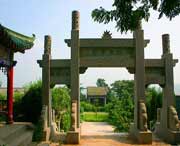 东平天气预报7天