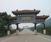 峄城天气预报10天