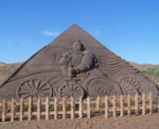 鄯善天气预报60天