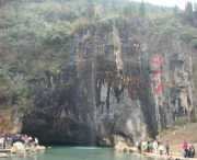 通山天气预报10天