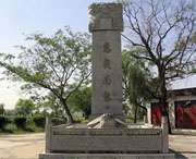 濉溪天气预报7天