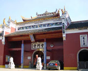 湘乡天气预报7天