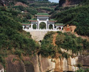 永兴天气预报10天