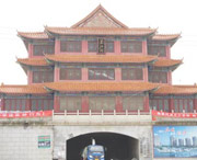 澧县天气预报10天