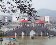 益阳天气预报10天