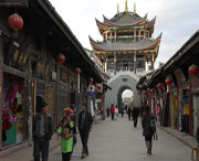 会理天气预报10天