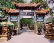 峨山天气预报10天